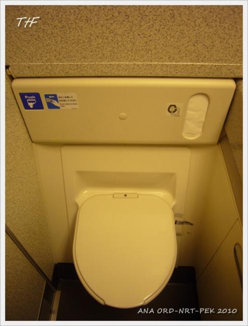 ORD-NRT-PEK067.JPG